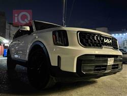 Kia Telluride